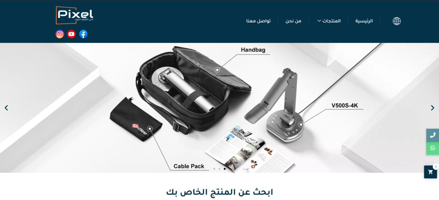 Screenshot 2024-12-05 060746