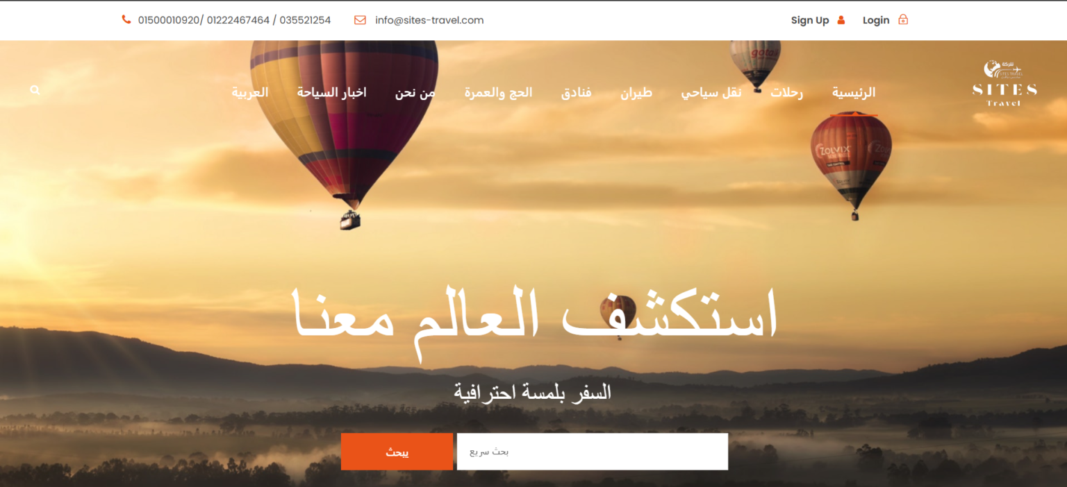 Screenshot 2024-12-05 060824